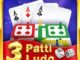 3 Patti Ludo Complete and Easy Guide 2026 – Features detail.